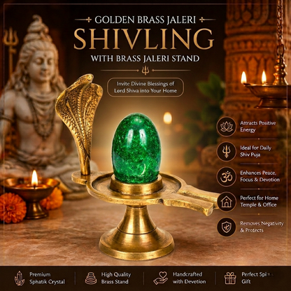 Natural Maragatha Crystal Stone Shiva Lingam with Brass Jaleri